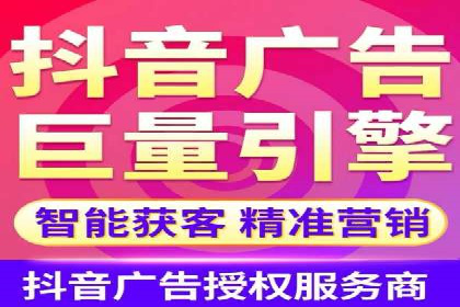 行业领先企业的sem竞价托管代运营策略