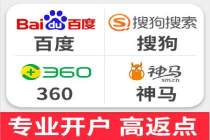 案例解读：SEM运营如何助力品牌增长